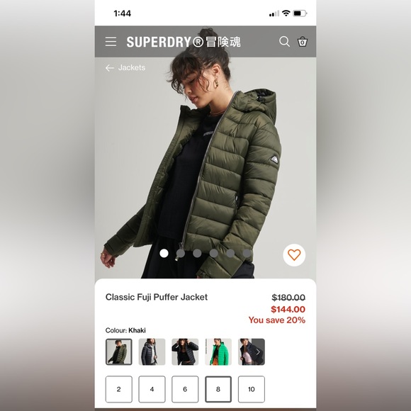 Superdry Khaki Puffer Jacket (14) - Picture 4 of 4